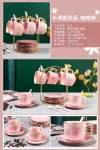 Gold border decal pink coffee cup and saucer ceramic set of six cups, six saucers and six spoons, European gold border ceramic set with iron stand, Medley 049 Specification image